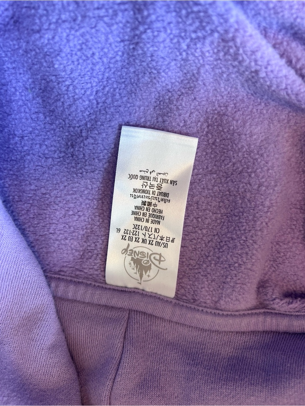 Disney Lavender Mickey Mouse Zip-Up Hoodie Jacket - 2XL - Picture 5 of 5
